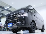 お見積りの作成も可能です！お気軽にお申し付け下さい！