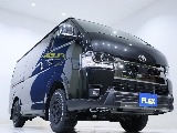 お見積りの作成も可能です！お気軽にお申し付け下さい！