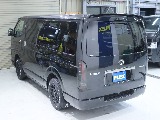 お見積りの作成も可能です！お気軽にお申し付け下さい！
