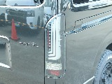 アルティメットテールランプＶｅｒ２！