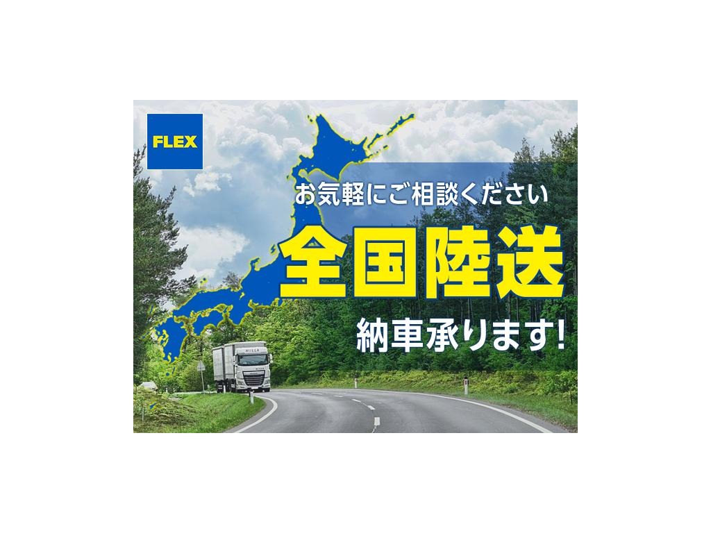 全国ご納車可能です！