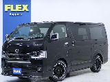 お見積りの作成も可能です！お気軽にお申し付け下さい！