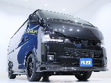 見積もりや納期等はお気軽にお問い合わせください♪