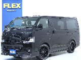 見積もりや納期等は【011-889-1166】までお気軽にお問い合わせください。
