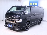 気になった方は当店までお気軽にご相談ください！