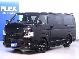 気になった方は当店までお気軽にご相談ください！