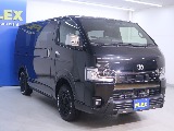 気になった方は当店までお気軽にご相談ください！