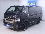 気になった方は当店までお気軽にご相談ください！