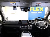 気になった方は当店までお気軽にご相談ください！