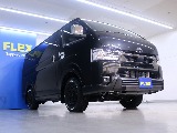 気になった方は当店までお気軽にご相談ください！