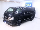 気になった方は当店までお気軽にご相談ください！