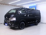 気になった方は当店までお気軽にご相談ください！