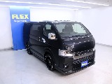 気になった方は当店までお気軽にご相談ください！
