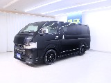 気になった方は当店までお気軽にご相談ください！