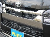 ＦＬＥＸグループは「すべての人に愛車を」をコンセプトに車種別に全国展開中！愛車と一緒に、ライフスタイルを充実させてもらいたいという思いで、ランクル仙台泉店では皆様のご要望になんでもお応えします♪