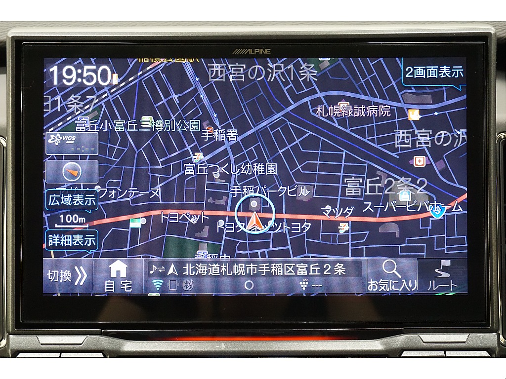 デリカＤ：５専用アルパインＢＩＧ－Ｘ１１インチナビシンプルモデル　マルチアラウンドモニター対応（alexa、AppleCarPlay、androidauto）☆
