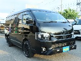 見積もりや納期等は【011-889-1166】までお気軽にお問い合わせください。