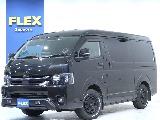 見積もりや納期等は【011-889-1166】までお気軽にお問い合わせください。