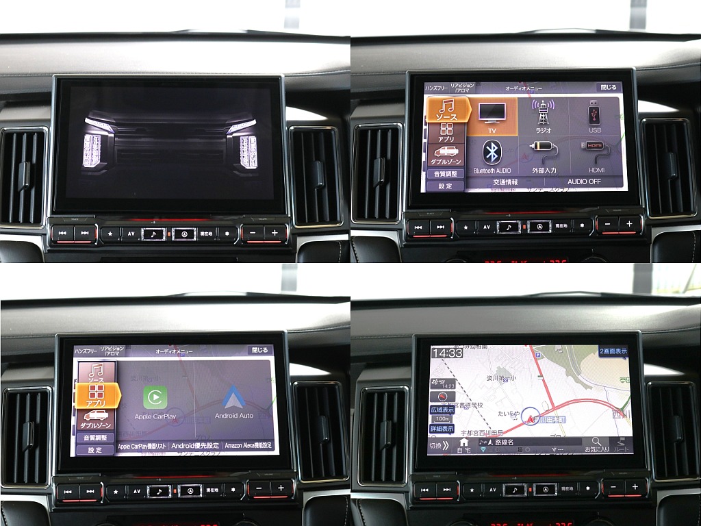 三菱&nbsp;デリカD：5&nbsp;2.2DT P 4WD&nbsp;走破性抜群ファミリーカー！！アウトドアでガツガツ使える！&nbsp;栃木県の詳細画像&nbsp;その10