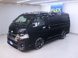 気になった方は当店までお気軽にご相談ください！