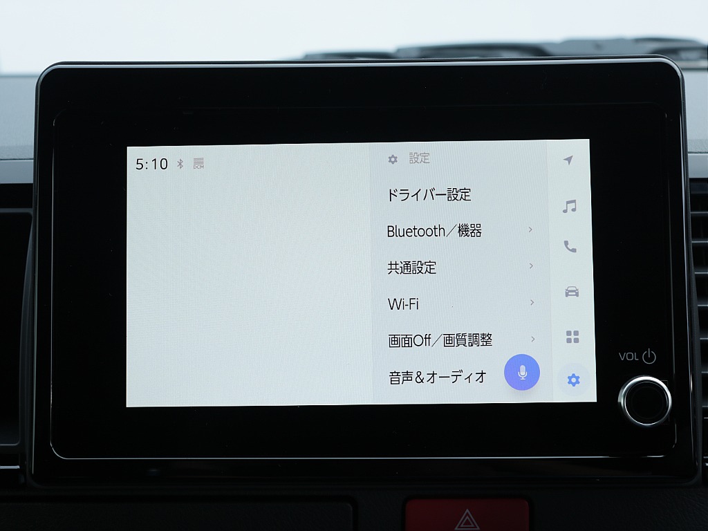 トヨタ ハイエースバン(49枚目)