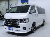 お見積りも可能です。