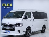 お見積りも可能です。