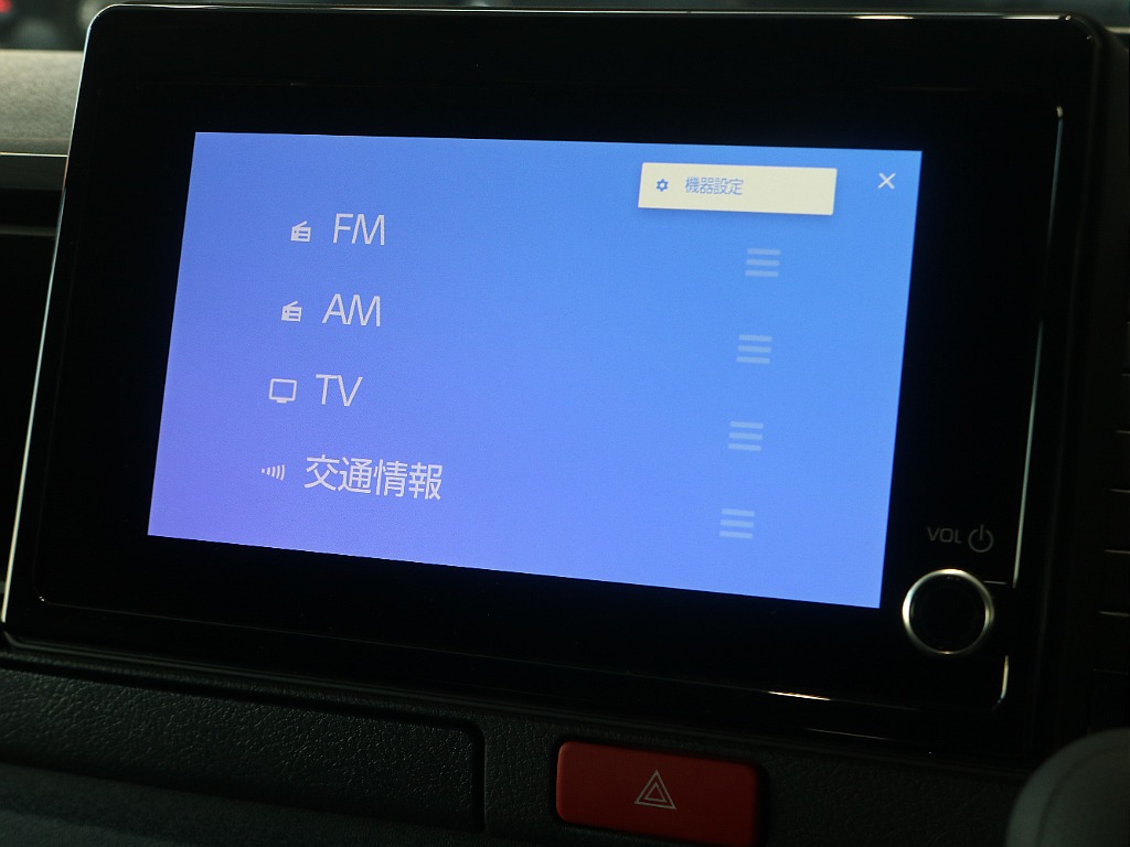 9型専用ディスプレイオーディオになっております♪♪