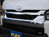 ＦＬＥＸグループは「すべての人に愛車を」をコンセプトに車種別に全国展開中！愛車と一緒に、ライフスタイルを充実させてもらいたいという思いで、ランクル仙台泉店では皆様のご要望になんでもお応えします♪