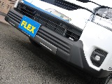 ＦＬＥＸグループは「すべての人に愛車を」をコンセプトに車種別に全国展開中！愛車と一緒に、ライフスタイルを充実させてもらいたいという思いで、ランクル仙台泉店では皆様のご要望になんでもお応えします♪