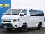 ＦＬＥＸグループは「すべての人に愛車を」をコンセプトに車種別に全国展開中！愛車と一緒に、ライフスタイルを充実させてもらいたいという思いで、ランクル仙台泉店では皆様のご要望になんでもお応えします♪