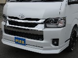 トヨタ ハイエース(10枚目)