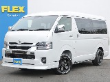 トヨタ&nbsp;ハイエース&nbsp;ワゴン2.7GLロング ミドルルーフ 4WD&nbsp;ノーマルシート配列10人乗り&nbsp;宮城県