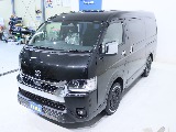 お気軽にお問い合わせください！