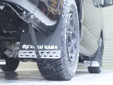 マットフラップ装備！