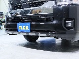 415コブラ サファリフロントスポイラー！