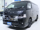 お気軽にお問い合わせください！