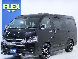 トヨタ&nbsp;ハイエース&nbsp;ワゴン2.7GLロング ミドルルーフ 4WD&nbsp;【Zerowagonベッド】【ローダウン】&nbsp;北海道