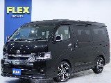お気軽にお問い合わせください！