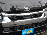 ＦＬＥＸグループは「すべての人に愛車を」をコンセプトに車種別に全国展開中！愛車と一緒に、ライフスタイルを充実させてもらいたいという思いで、ランクル仙台泉店では皆様のご要望になんでもお応えします♪