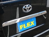 ＦＬＥＸグループは「すべての人に愛車を」をコンセプトに車種別に全国展開中！愛車と一緒に、ライフスタイルを充実させてもらいたいという思いで、ランクル仙台泉店では皆様のご要望になんでもお応えします♪