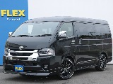トヨタ&nbsp;ハイエース&nbsp;ワゴン2.7GLロング ミドルルーフ 4WD&nbsp;スマートベットキット付き&nbsp;宮城県