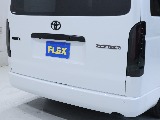 リアもまとまっております！