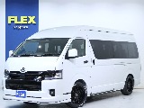 お見積りの作成も可能です！お気軽にお申し付け下さい！