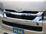 ＦＬＥＸグループは「すべての人に愛車を」をコンセプトに車種別に全国展開中！愛車と一緒に、ライフスタイルを充実させてもらいたいという思いで、ランクル仙台泉店では皆様のご要望になんでもお応えします♪