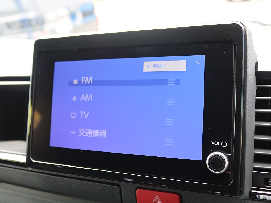 ＦＬＥＸグループは「すべての人に愛車を」をコンセプトに車種別に全国展開中！愛車と一緒に、ライフスタイルを充実させてもらいたいという思いで、ランクル仙台泉店では皆様のご要望になんでもお応えします♪