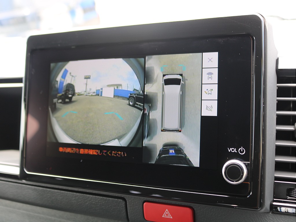 ＦＬＥＸグループは「すべての人に愛車を」をコンセプトに車種別に全国展開中！愛車と一緒に、ライフスタイルを充実させてもらいたいという思いで、ランクル仙台泉店では皆様のご要望になんでもお応えします♪