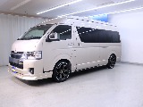 気になった方は当店までお気軽にご相談ください！