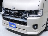 トヨタ&nbsp;ハイエース&nbsp;ワゴン2.7グランドキャビン 4WD&nbsp;【Grand Cabin】【BedKIT】&nbsp;北海道の詳細画像&nbsp;その2
