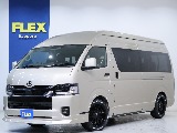 トヨタ&nbsp;ハイエース&nbsp;ワゴン2.7グランドキャビン 4WD&nbsp;【Grand Cabin】【BedKIT】&nbsp;北海道
